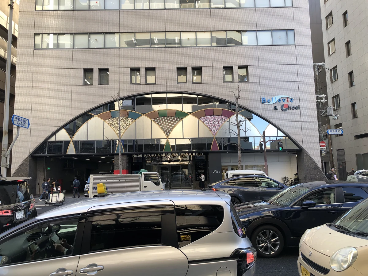 Kyoto