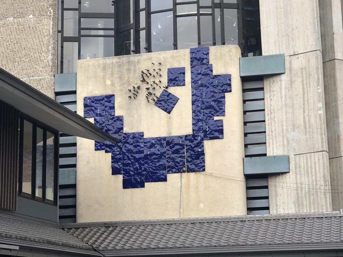 Kyoto