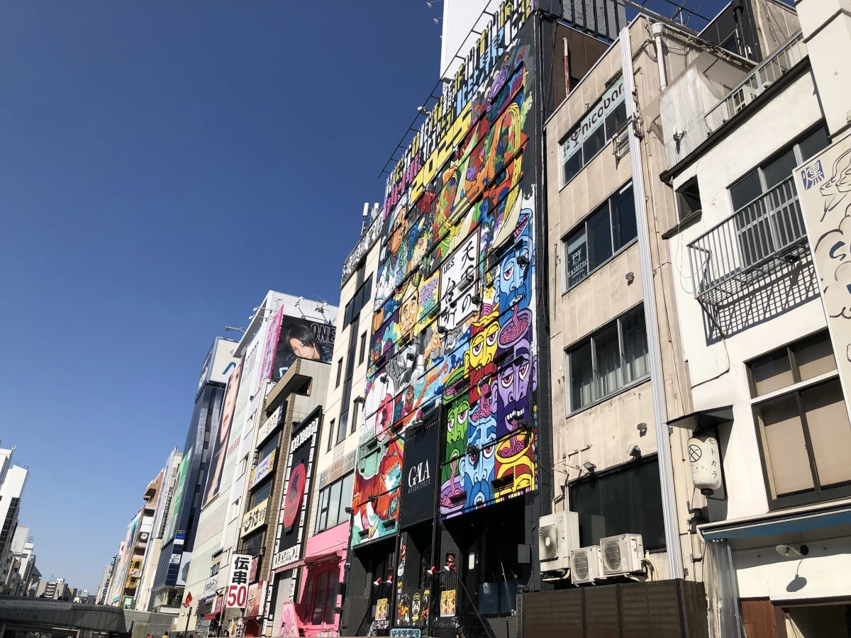 Osaka