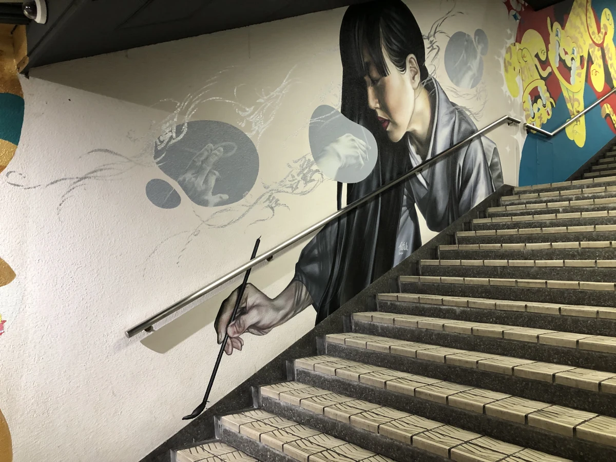 Osaka