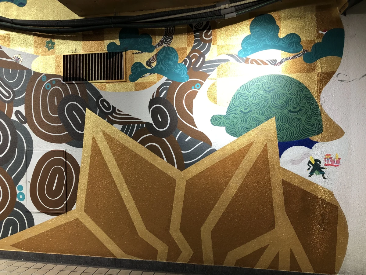 Osaka