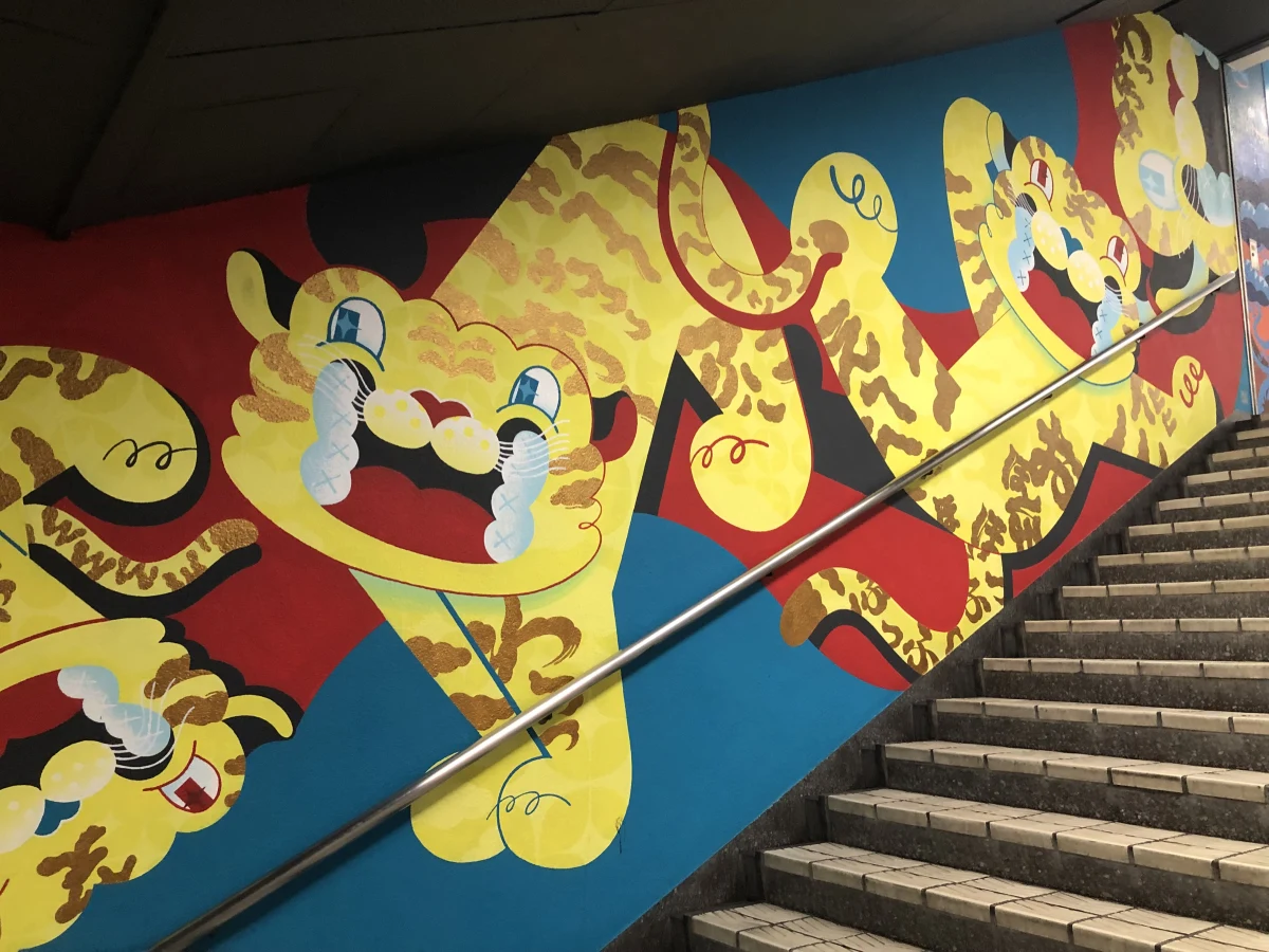 Osaka