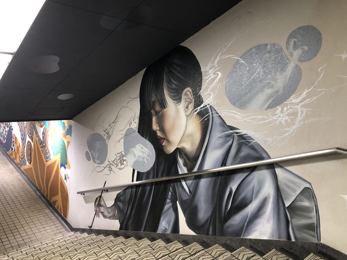 Osaka