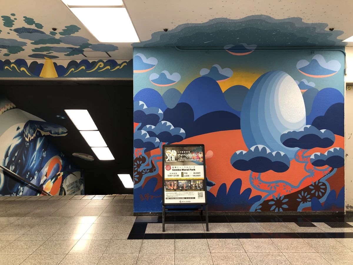 Osaka