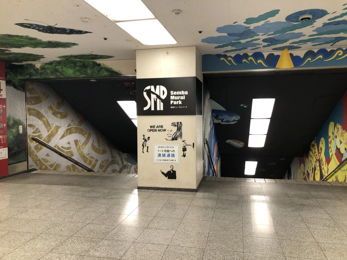 Osaka