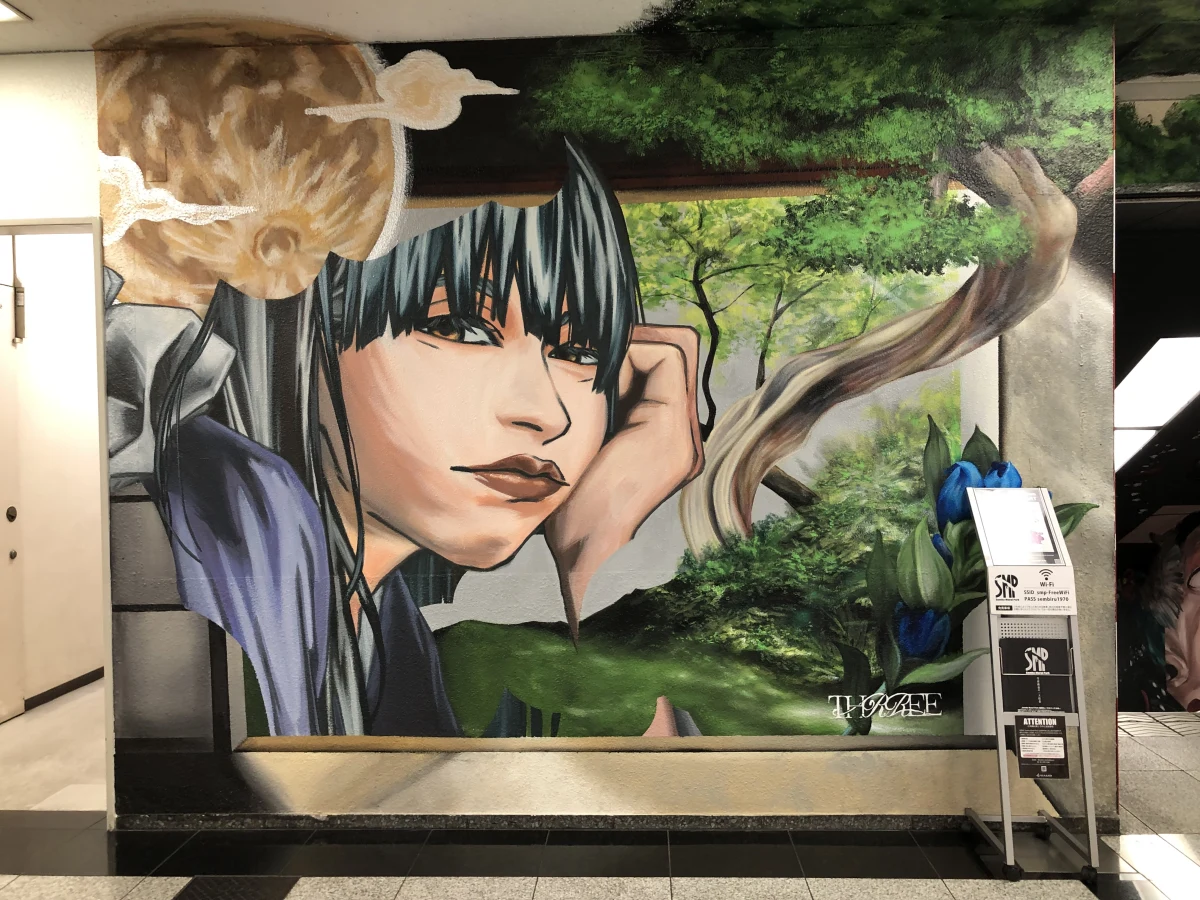 Osaka
