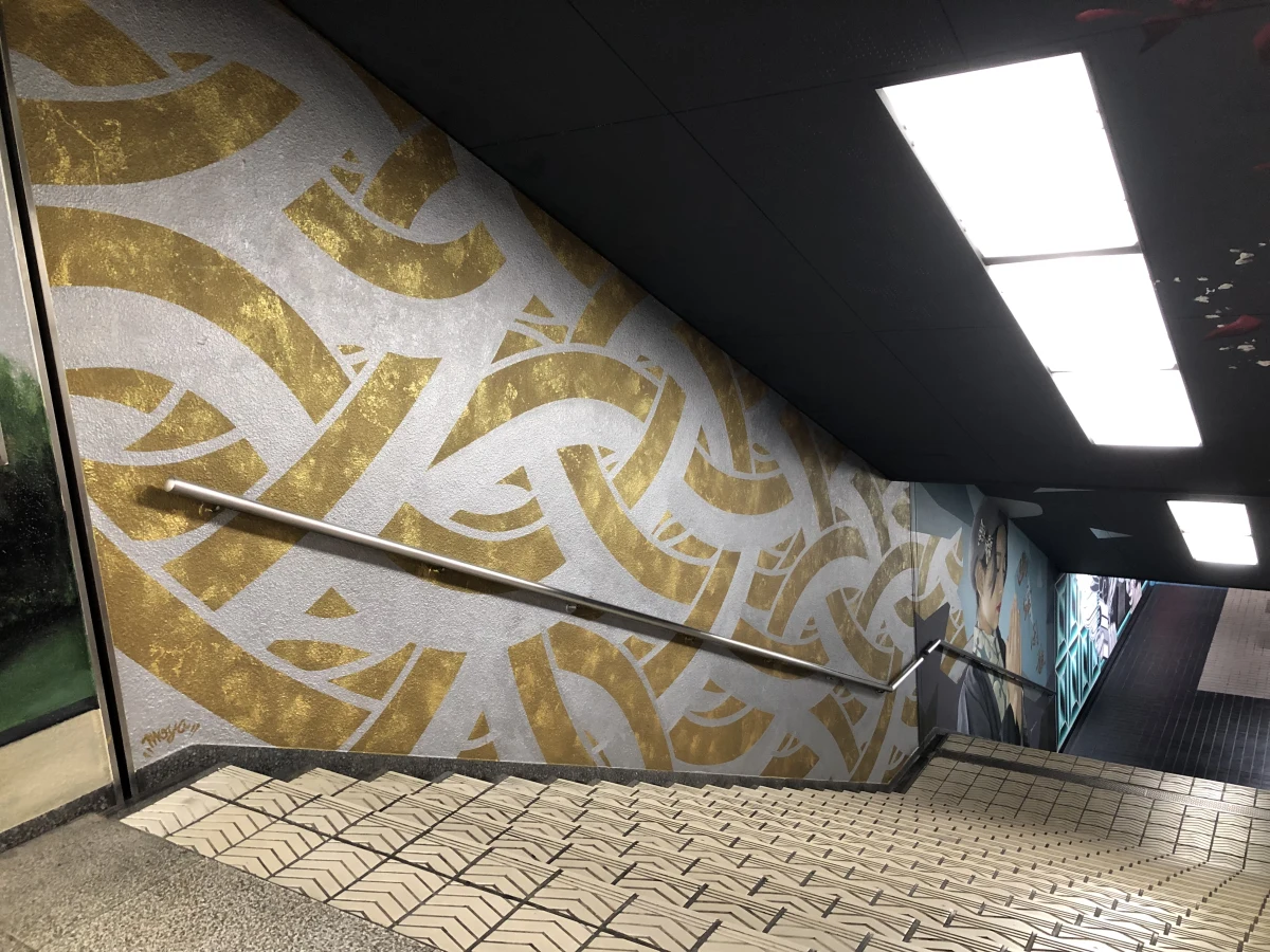 Osaka