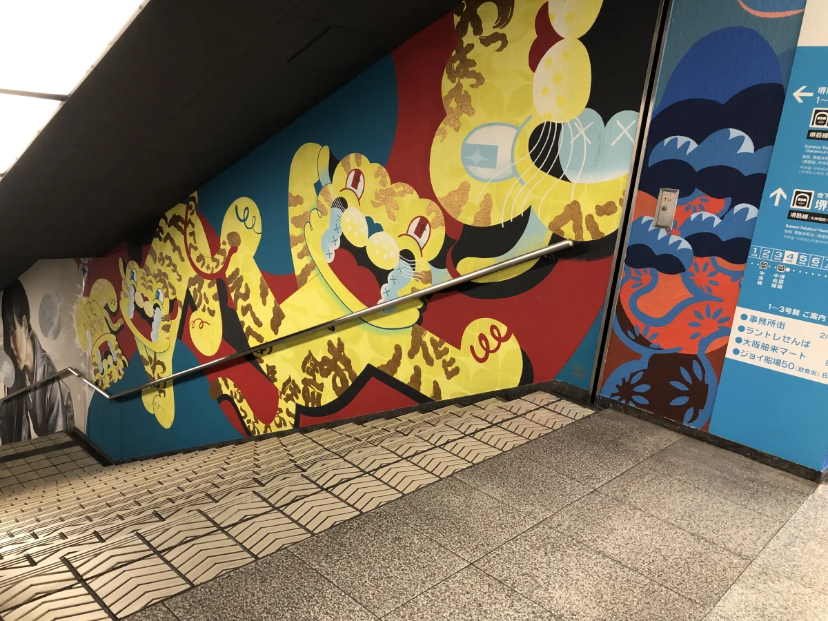Osaka