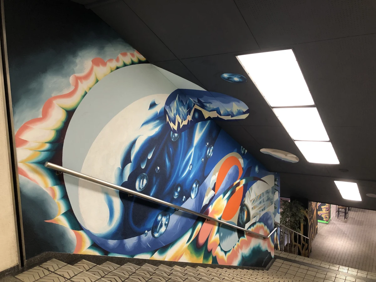 Osaka