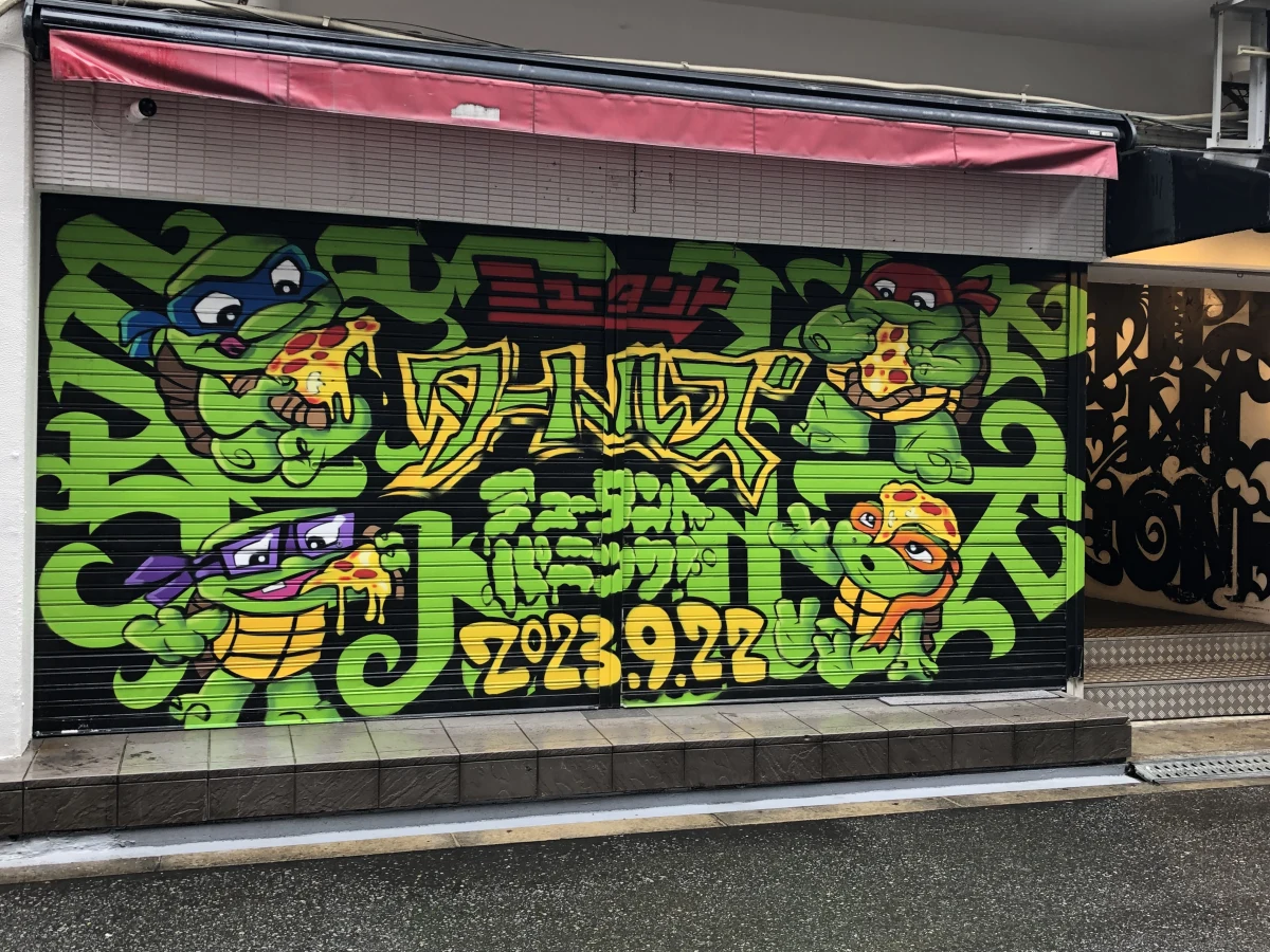 Osaka