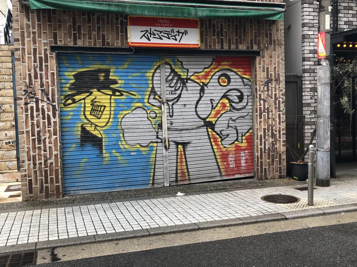 Osaka