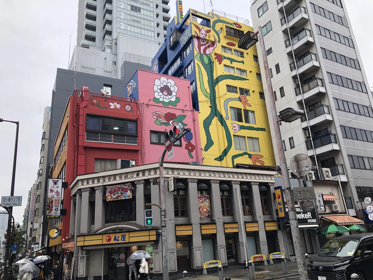 Osaka