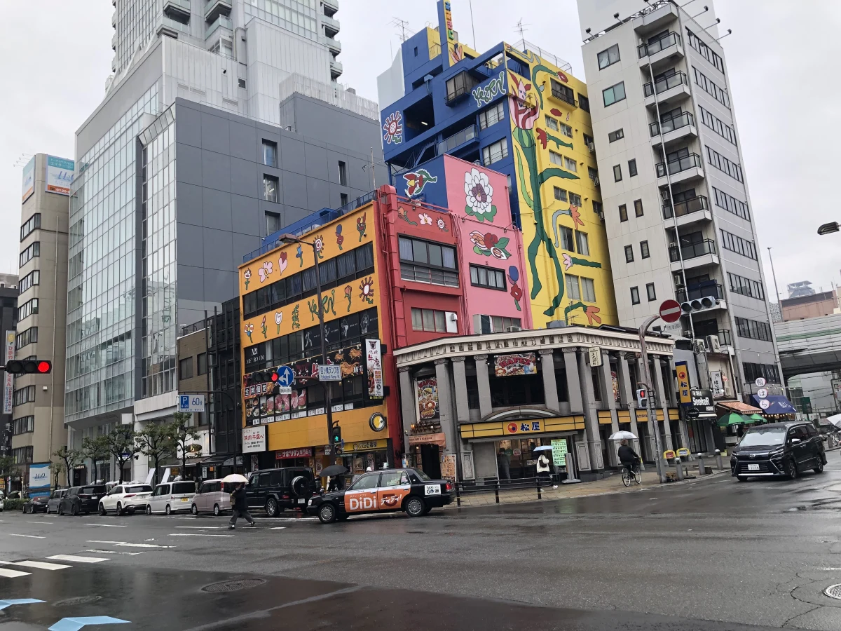 Osaka