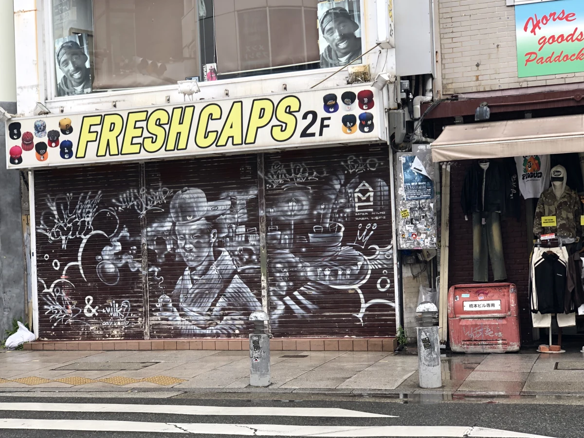 Osaka