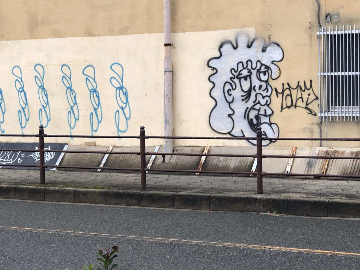 Osaka