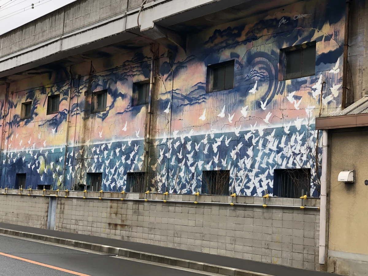 Osaka