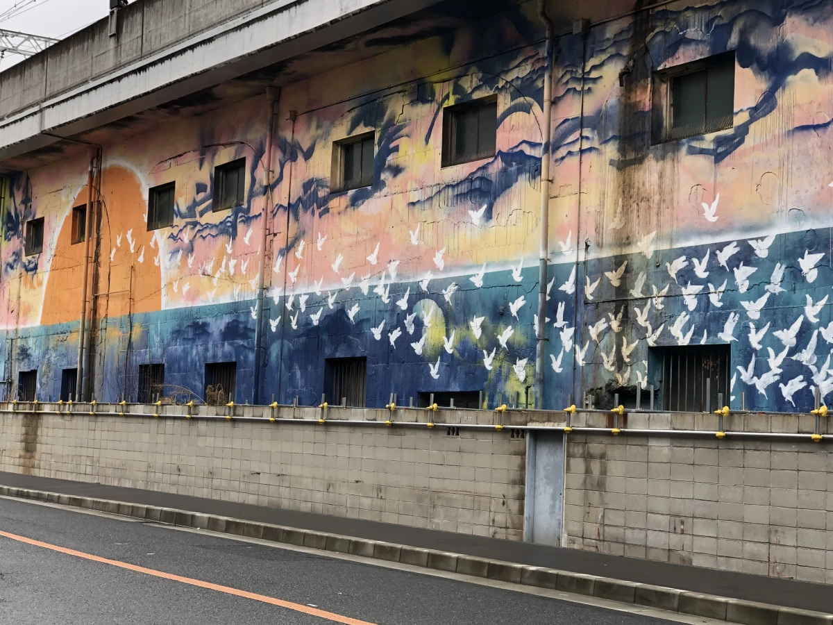 Osaka