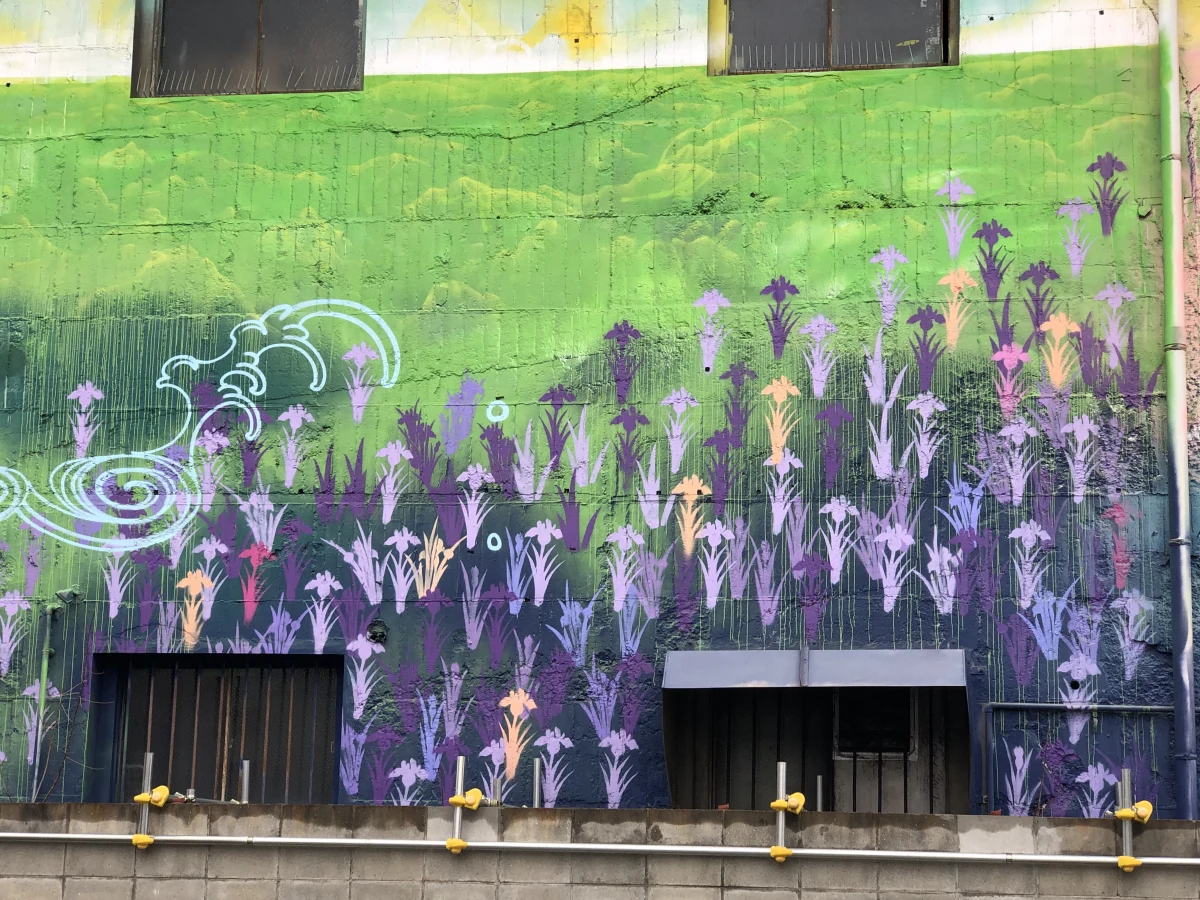 Osaka