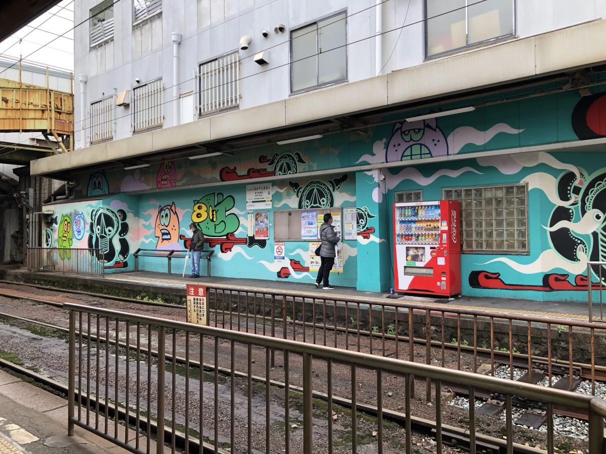Osaka