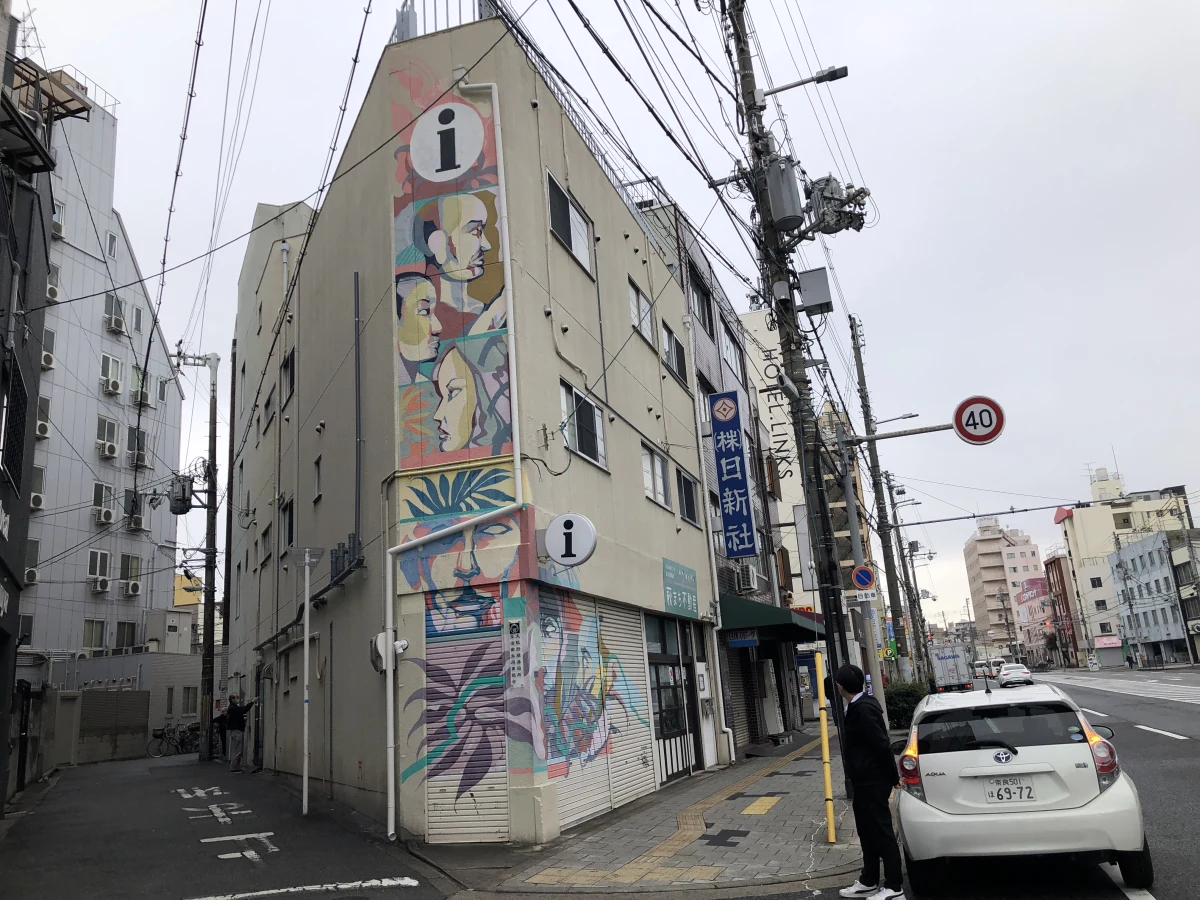 Osaka