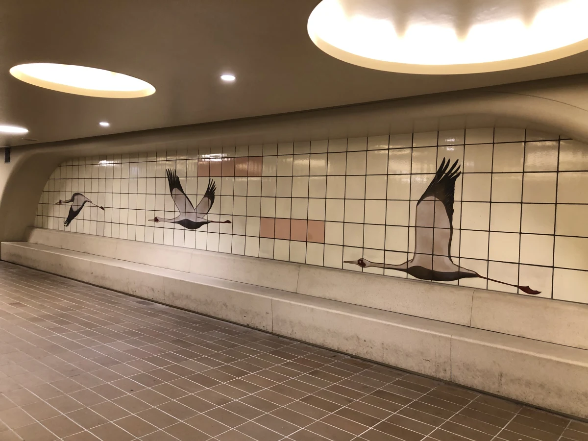 Osaka