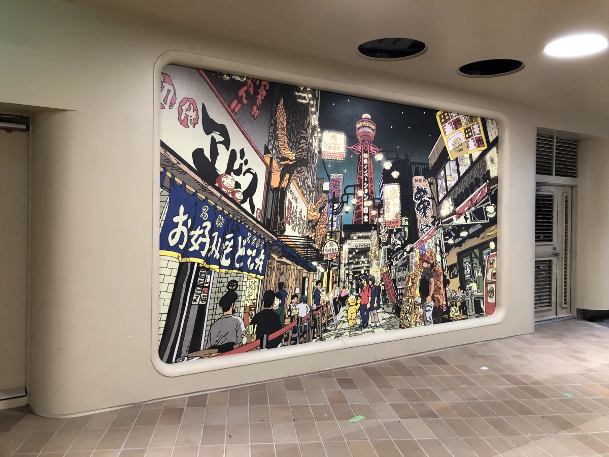 Osaka