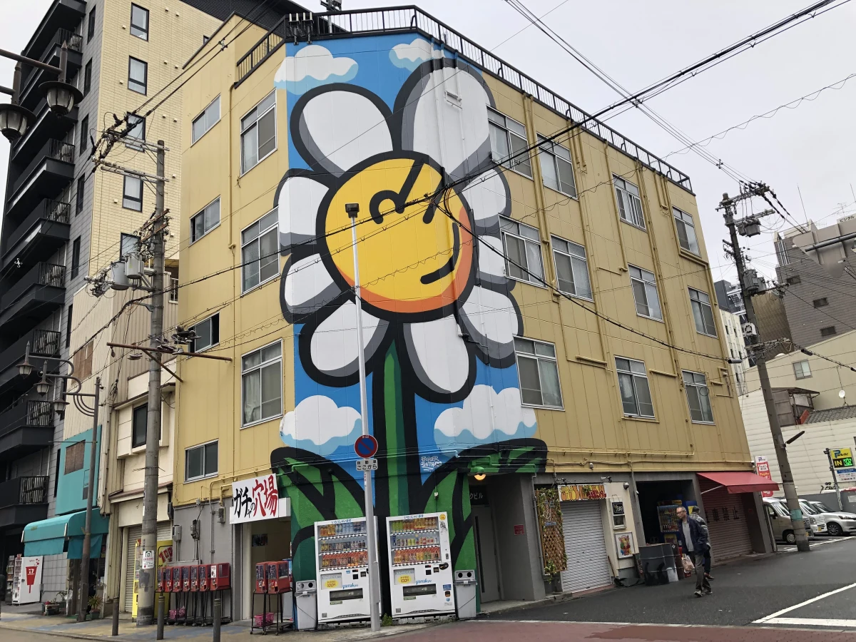 Osaka