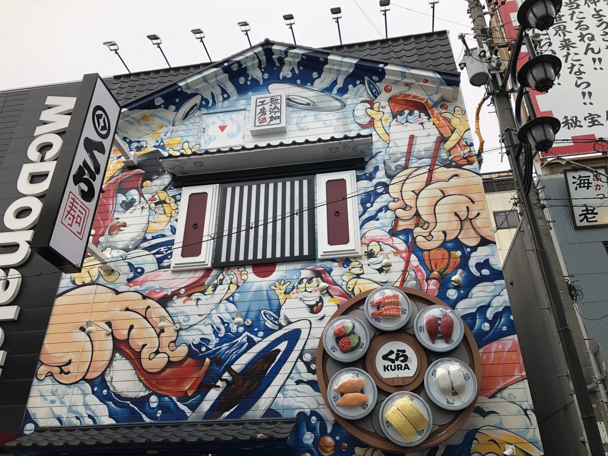 Osaka