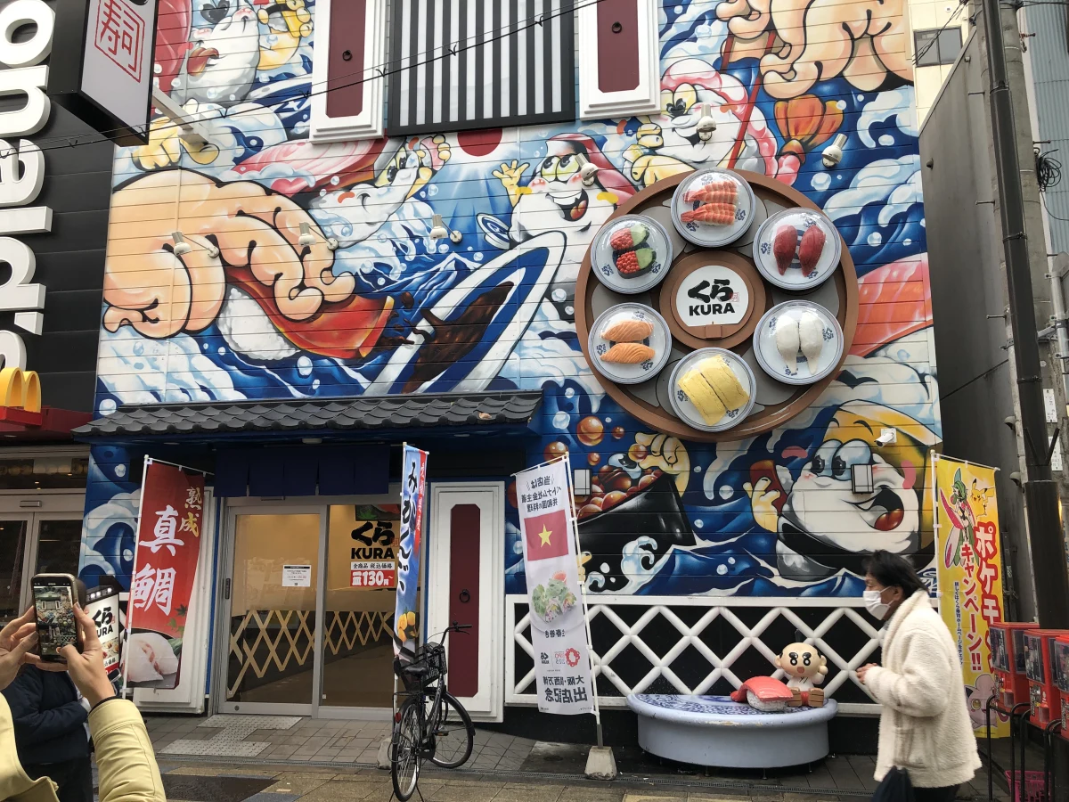 Osaka