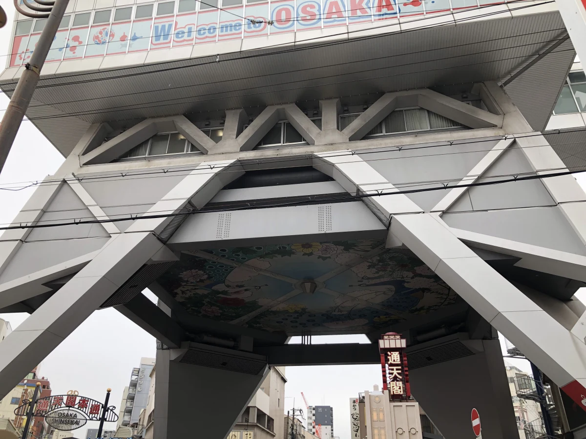 Osaka
