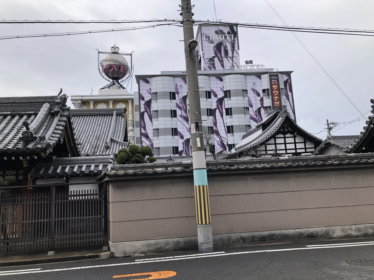 Osaka