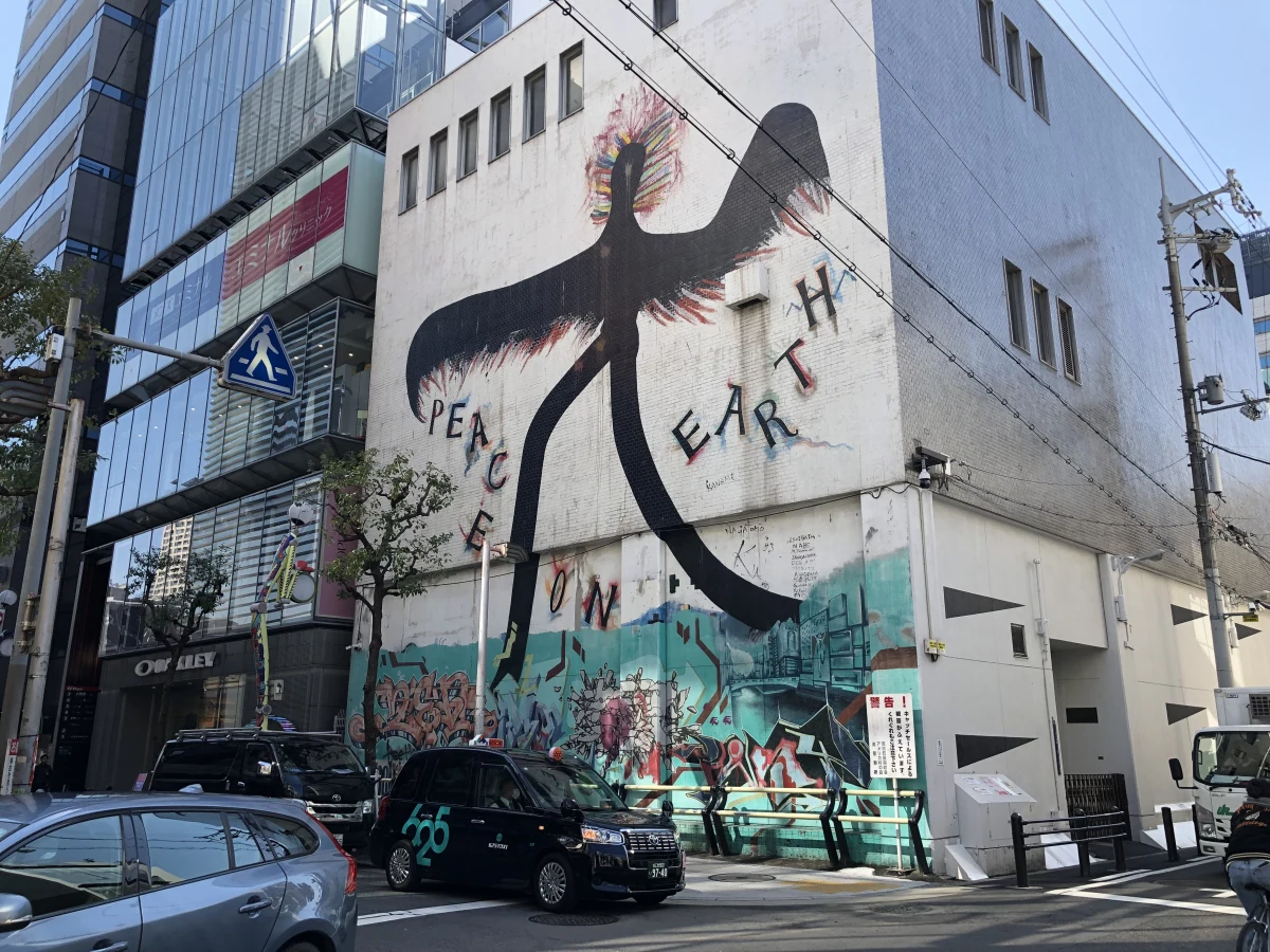 Osaka