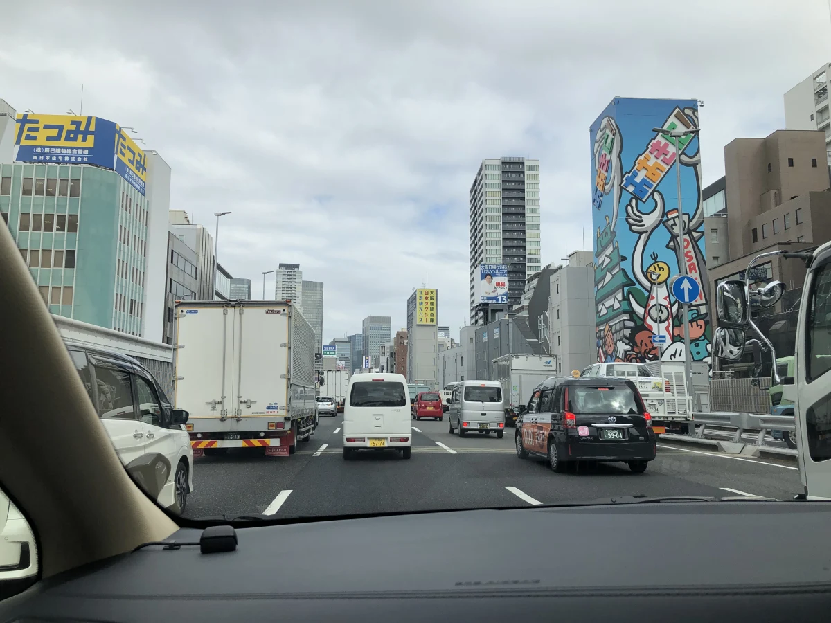 Osaka