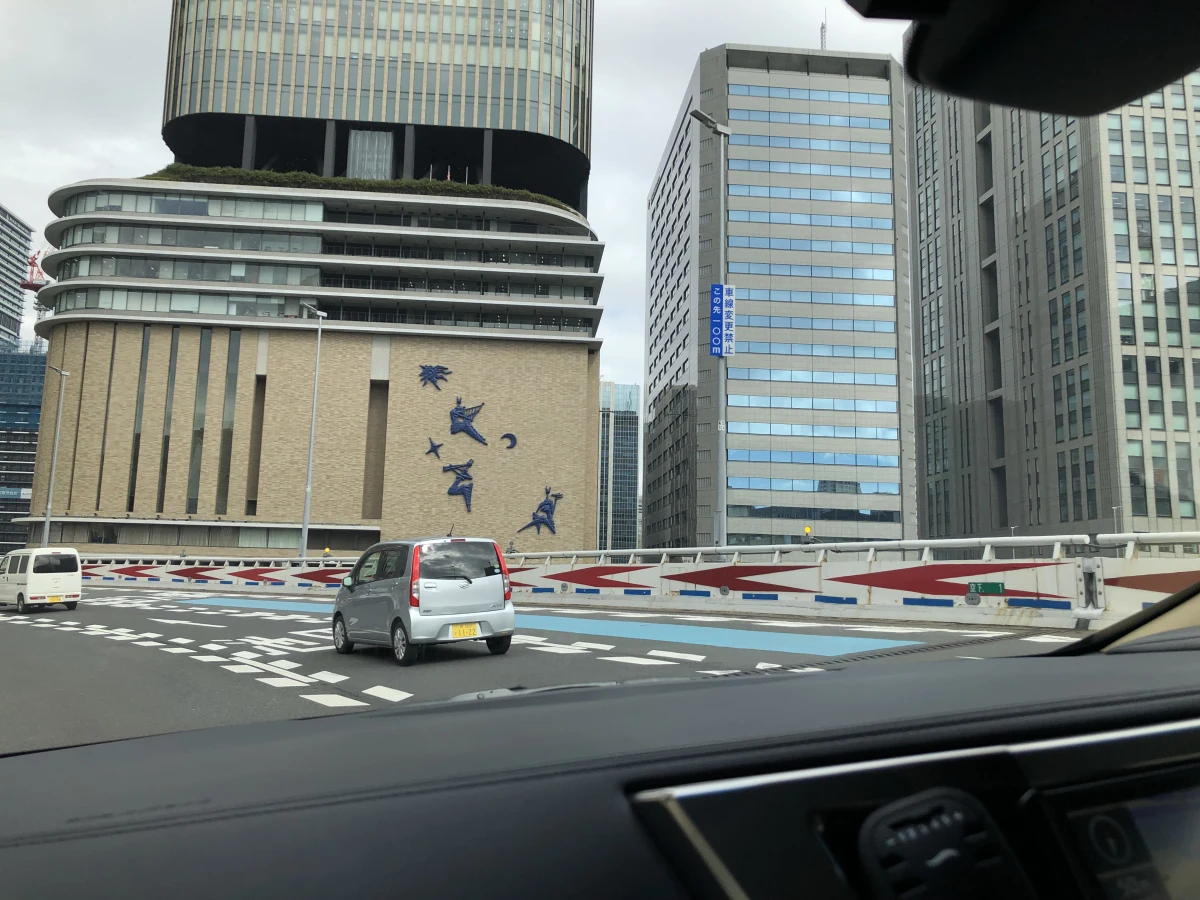 Osaka