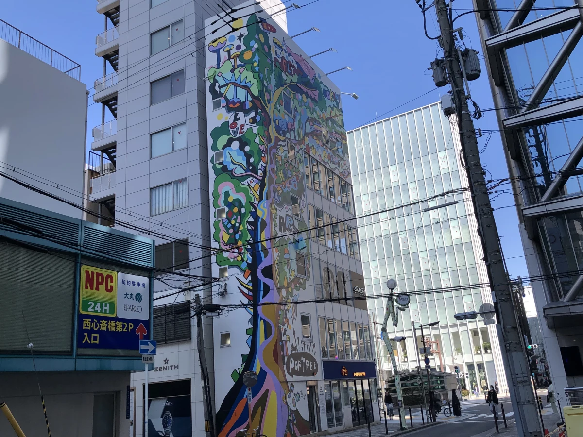 Osaka
