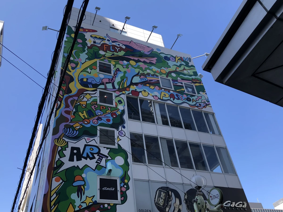 Osaka