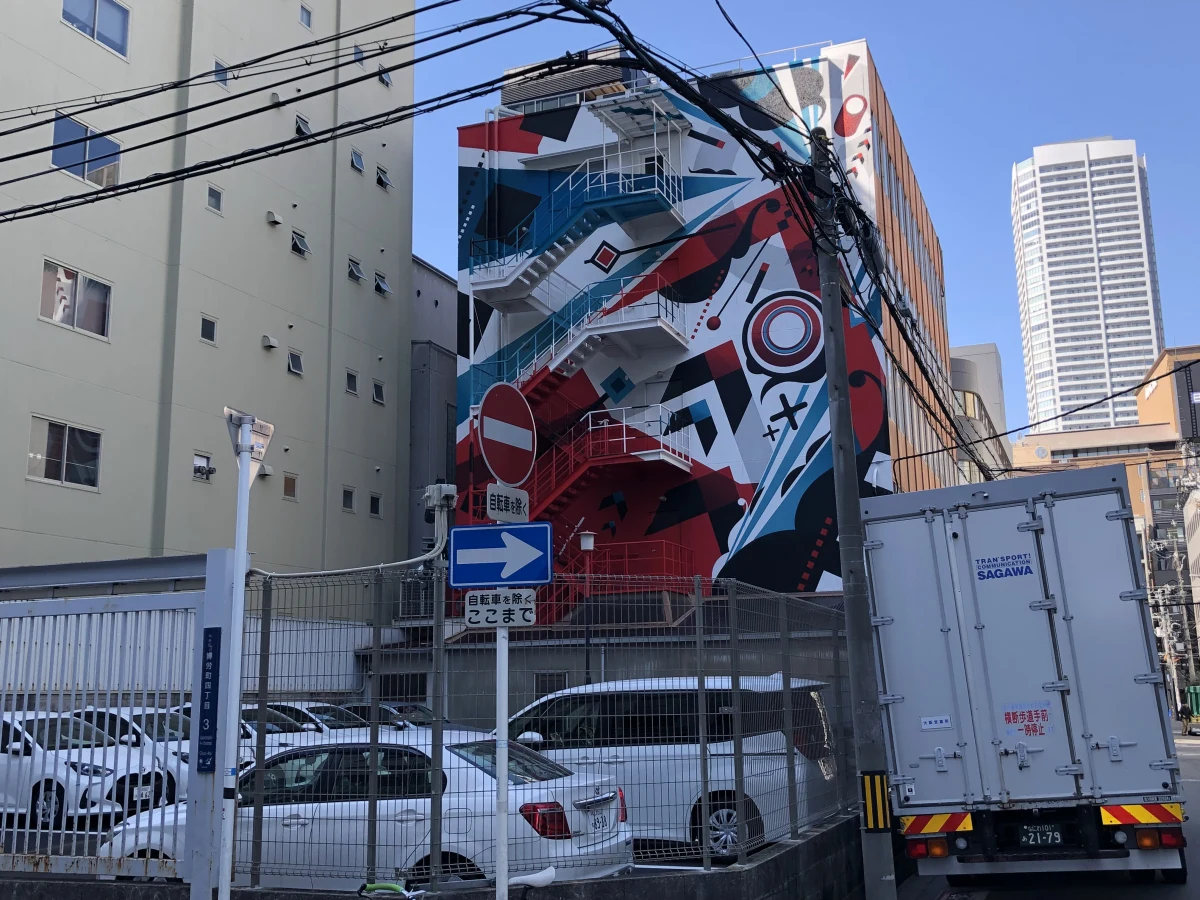 Osaka