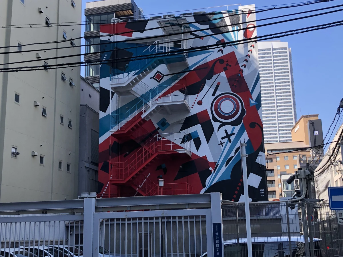 Osaka