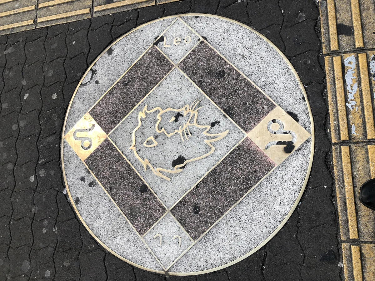 Osaka