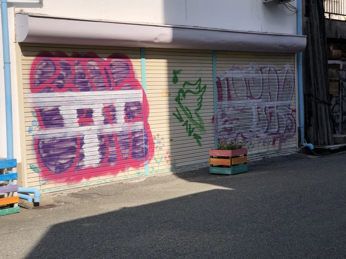 Osaka