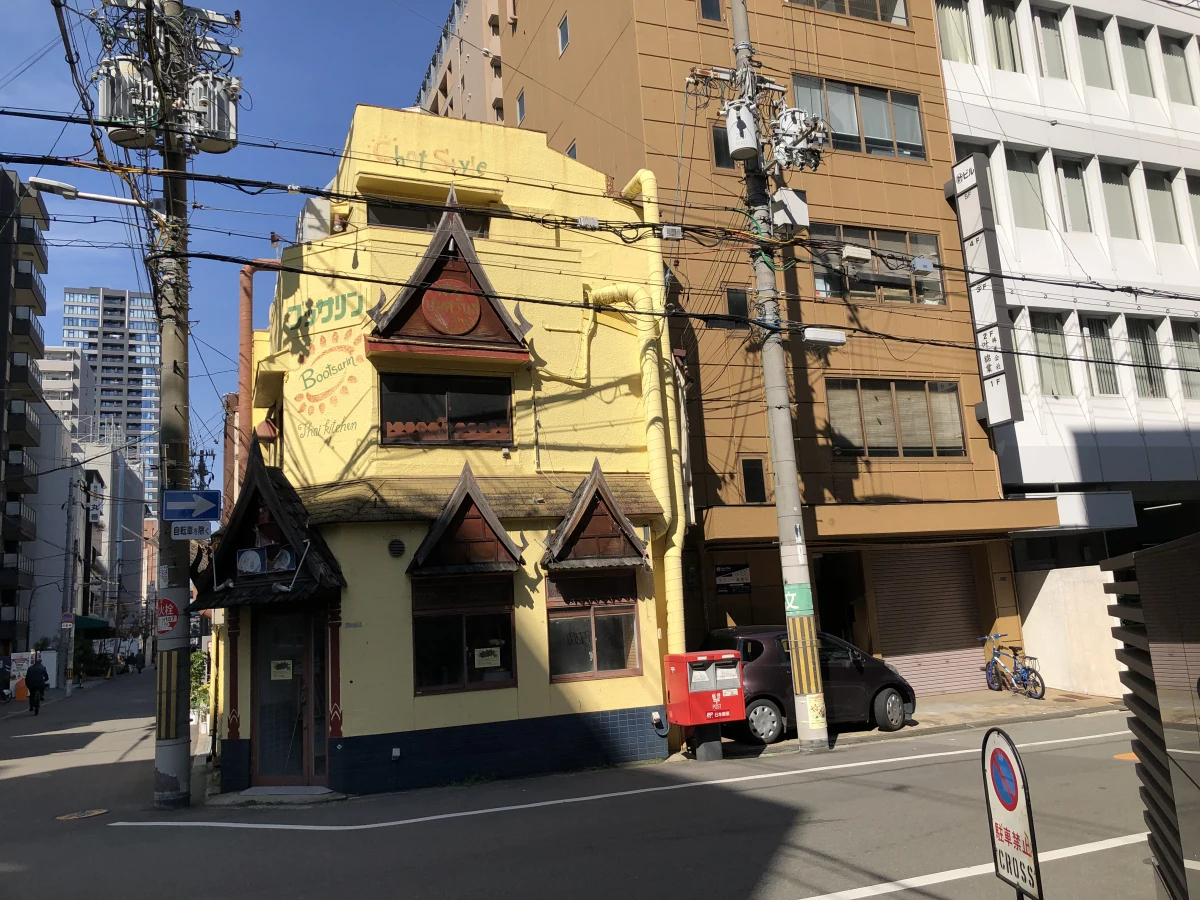 Osaka