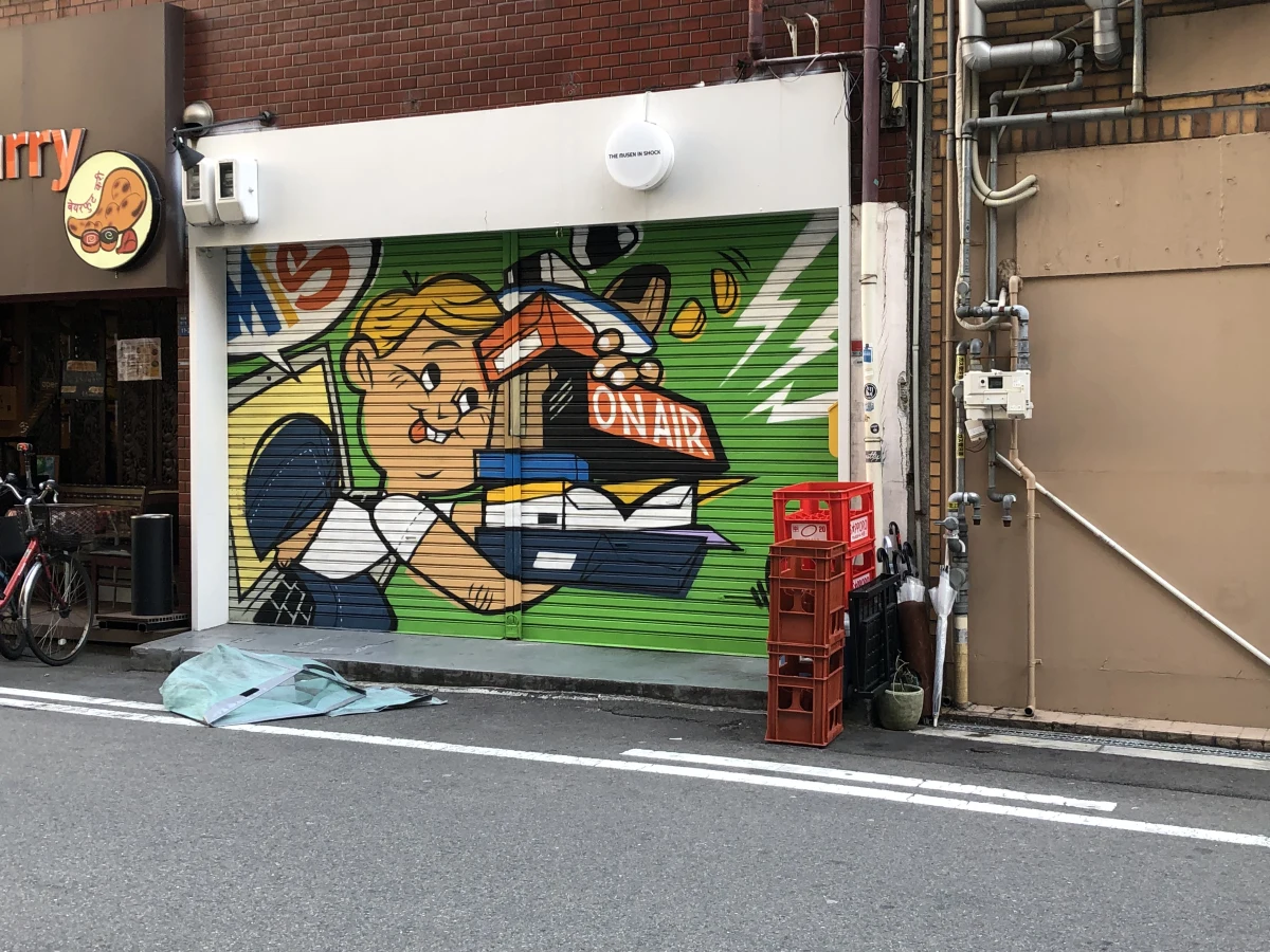 Osaka