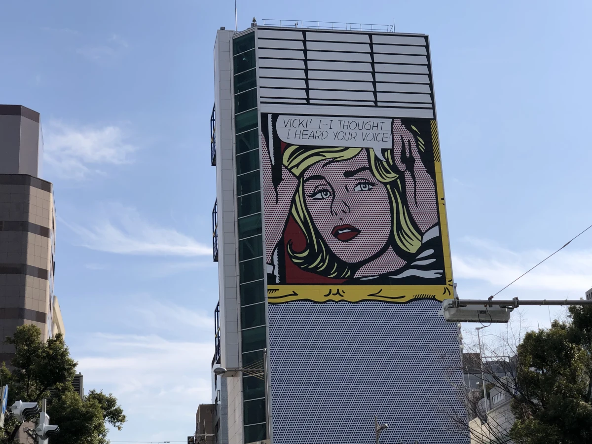 Osaka