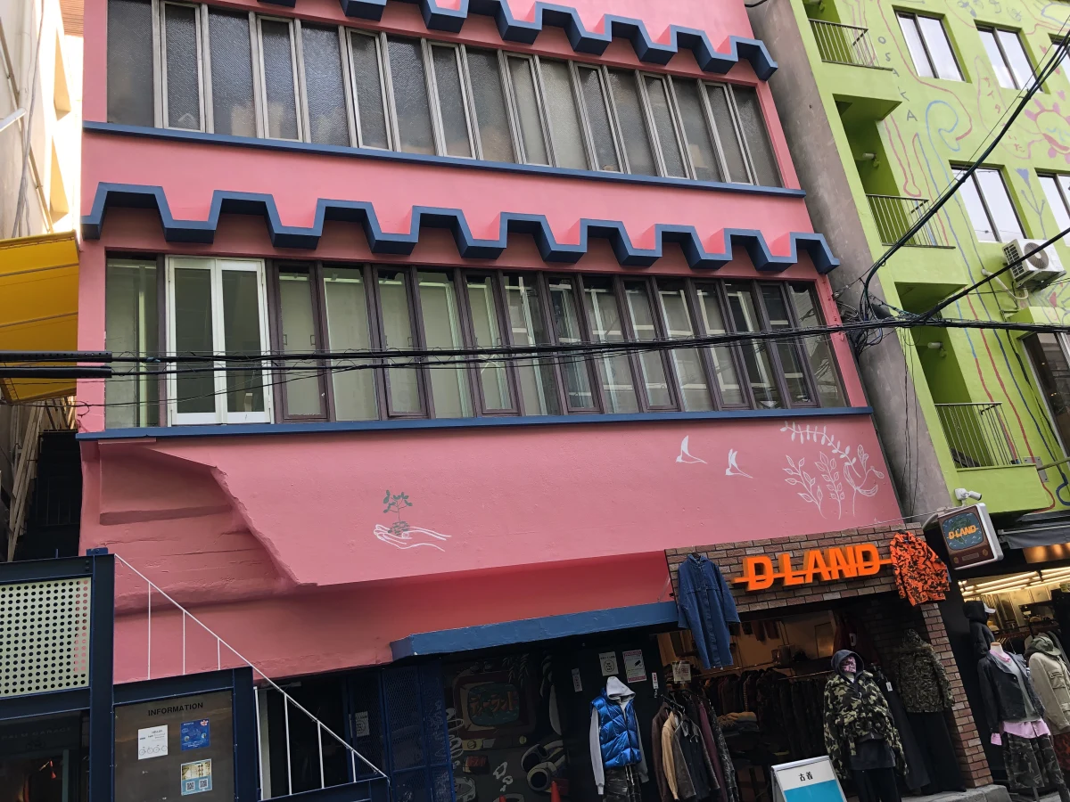 Osaka