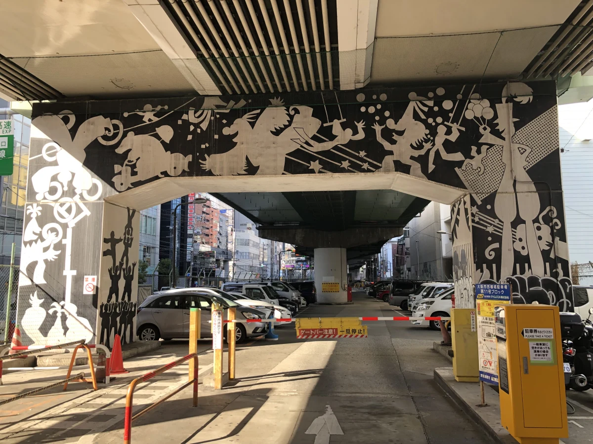 Osaka