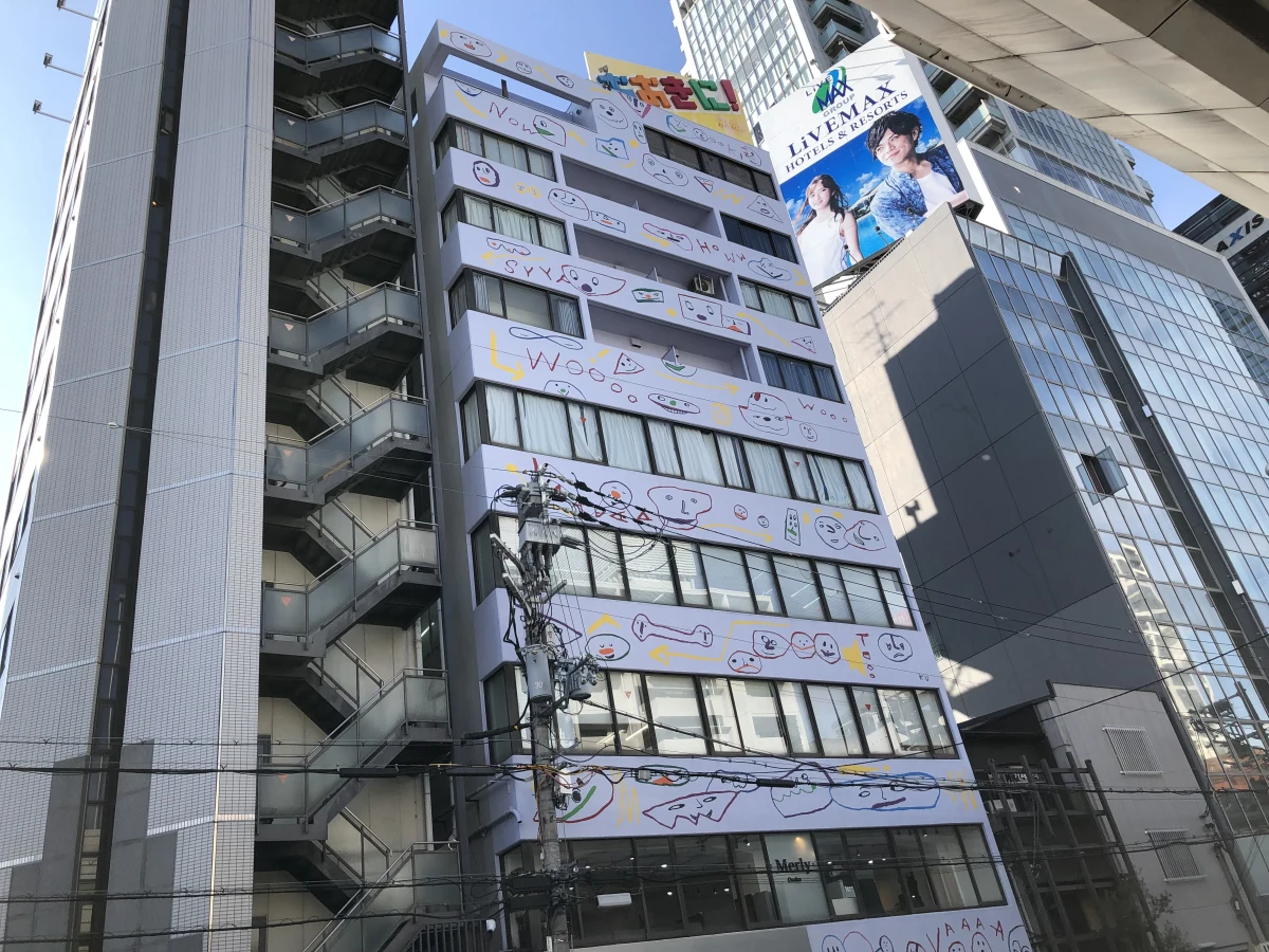 Osaka
