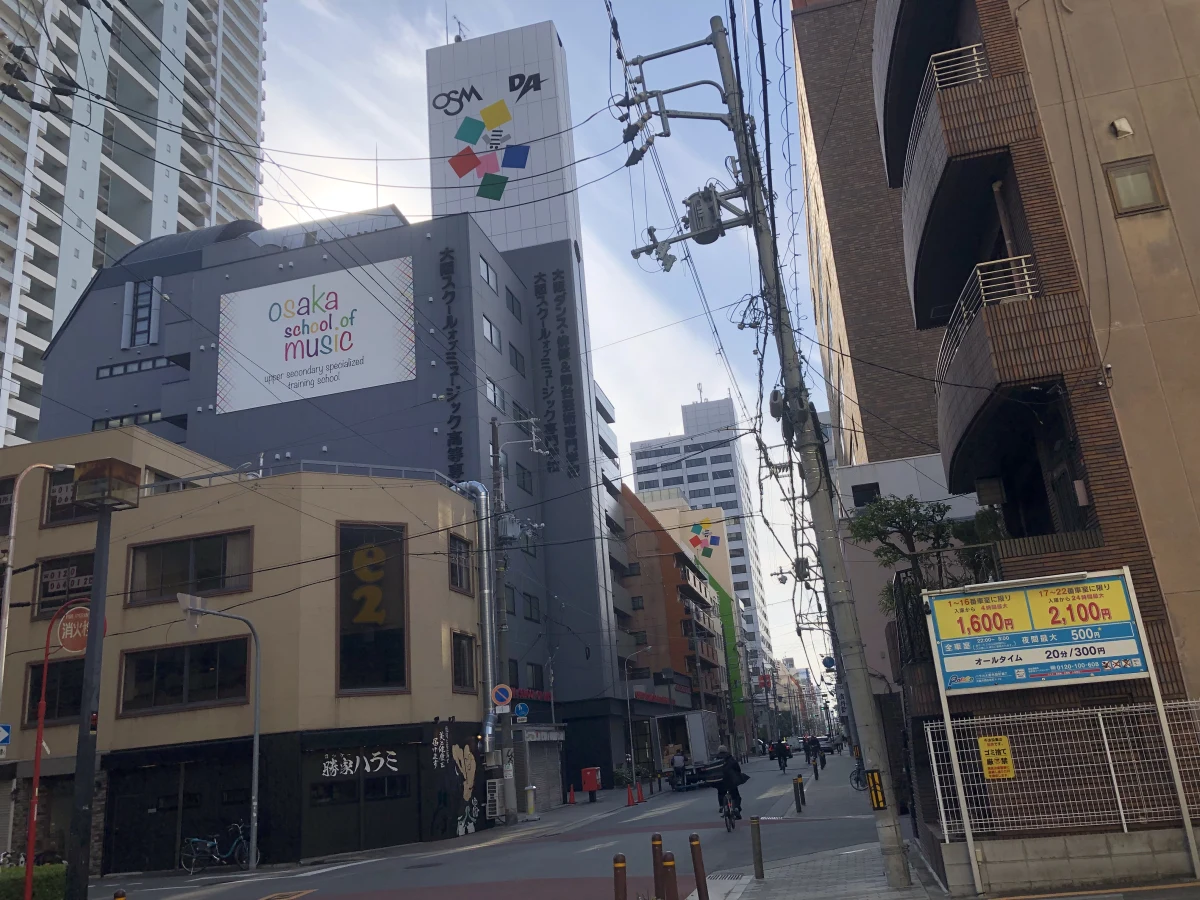 Osaka