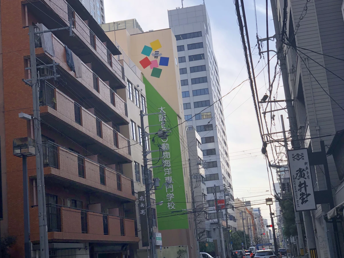 Osaka