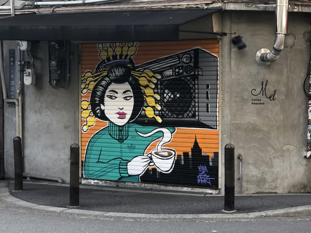 Osaka