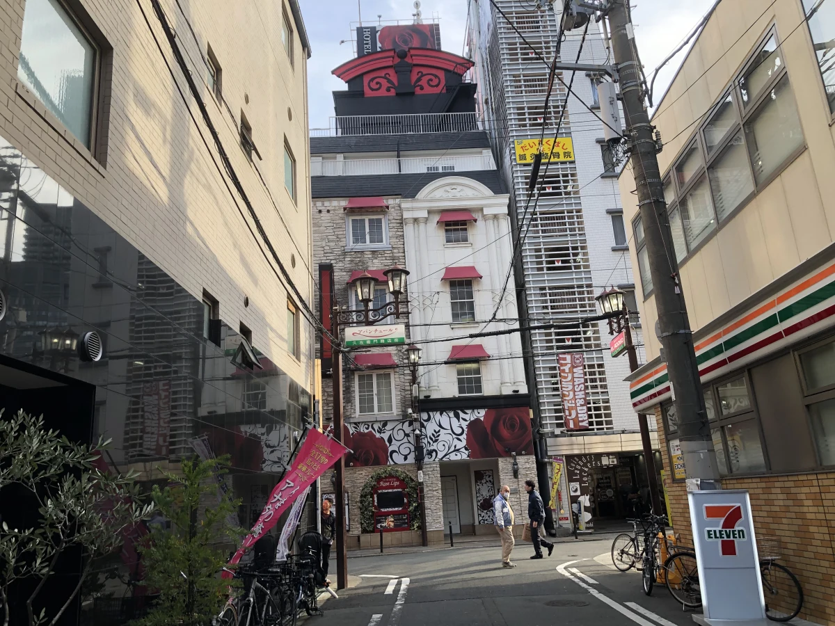 Osaka